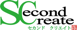 Second Create(セカンドクリエイト)